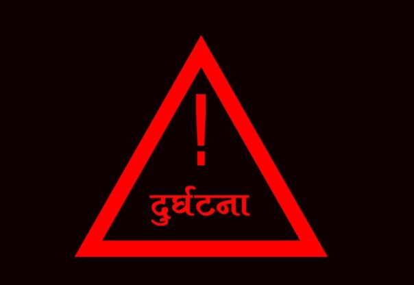 २४ घण्टामा सवारी दुर्घटनाबाट ४ जनाको मृत्यु, २७८ घाइते