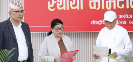 एमालेको वरिष्ठ नेतामा विद्यादेवी भण्डारीको पद बहाली, ओलीले गराए शपथ