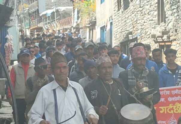 मुगुमा दशौँ राष्ट्रिय खेलकुदअन्तर्गत कबड्डी प्रतियोगिता सुरु हुँदै आजदेखि