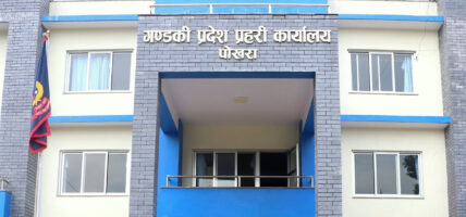 चाडपर्वमा चोरी, ठगी र दुर्घटनाबाट जोगिन गण्डकी प्रदेश प्रहरीको आग्रह