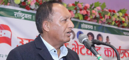 उपसभापतिमा उम्मेदवारी दिने गोविन्द भट्टराईको घोषणा उपसभापतिमा उम्मेदवारी दिने गोविन्द भट्टराईको घोषणा