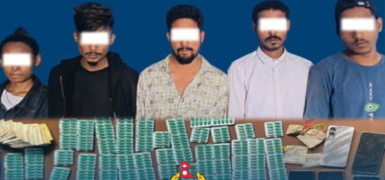 सार्वजनिक बसबाट साढे ३२ किलो लागु औषधसहित पाँच भारतीय नागरिक पक्राउ सार्वजनिक बसबाट साढे ३२ किलो लागु औषधसहित पाँच भारतीय नागरिक पक्राउ