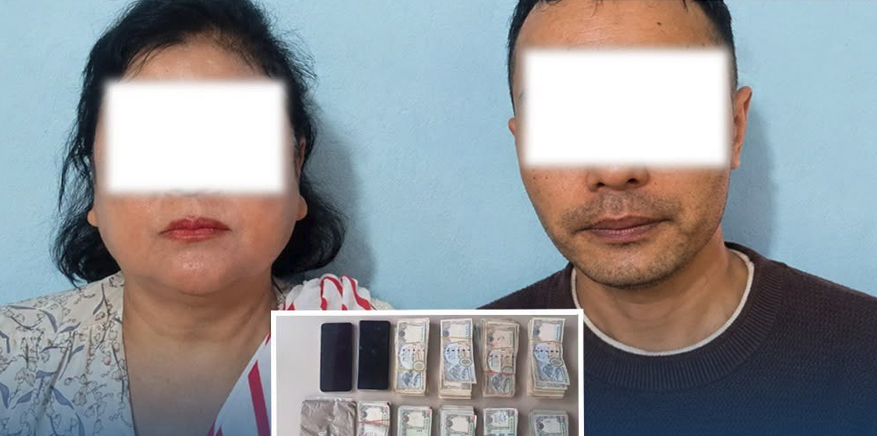खैरो हेरोइनसहित जेन जेड आन्दोलनका फरार प्रतिवादी र भारतीय महिला पक्राउ