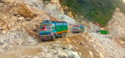 कालीगण्डकी करिडोर सञ्चालनमा