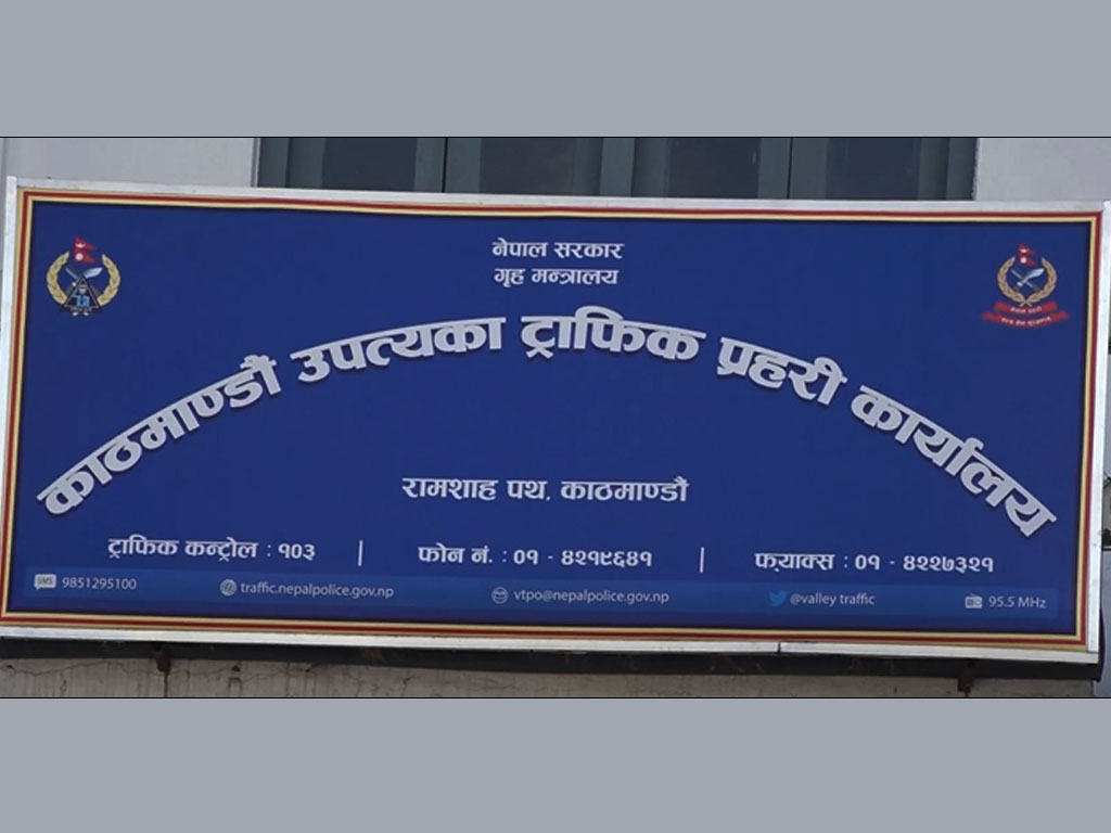 सार्वजनिक सवारी साधनमा ‘अग्नि नियन्त्रक यन्त्र’ अनिवार्य गरिँदै, ट्राफिक प्रहरीको निगरानी कडा