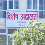 तत्कालीन प्रमुख प्रशासकीय अधिकृतसहित पाँच जना भ्रष्टाचार मुद्दामा दोषी ठहर, तोकियो कैद र जरिवाना