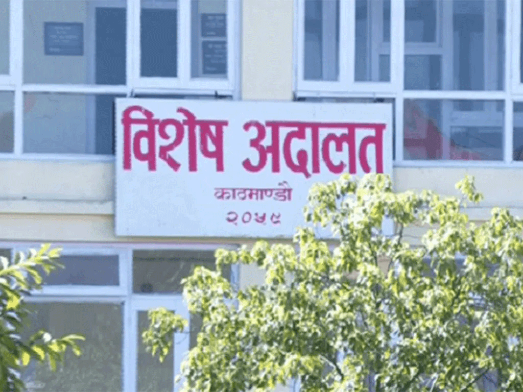 तत्कालीन प्रमुख प्रशासकीय अधिकृतसहित पाँच जना भ्रष्टाचार मुद्दामा दोषी ठहर, तोकियो कैद र जरिवाना