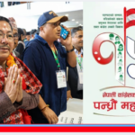 निर्विकल्प कोही हुँदैन, कांग्रेस निर्माण गर्ने हुटहुटी छ : श्यामकृष्ण खड्गी
