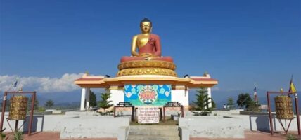 हिमालदेखि बुद्ध पार्कसम्मको रमणीय गन्तव्य : पर्यਟकीय पर्खाइमा काभ्रेको कोटथुम्का