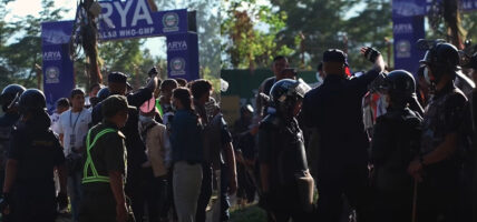 एनपिएल सुरक्षार्थ १ हजार १२४ प्रहरी परिचालन