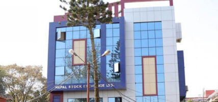 नेप्से परिसूचक २.३१ अंकले बढ्यो