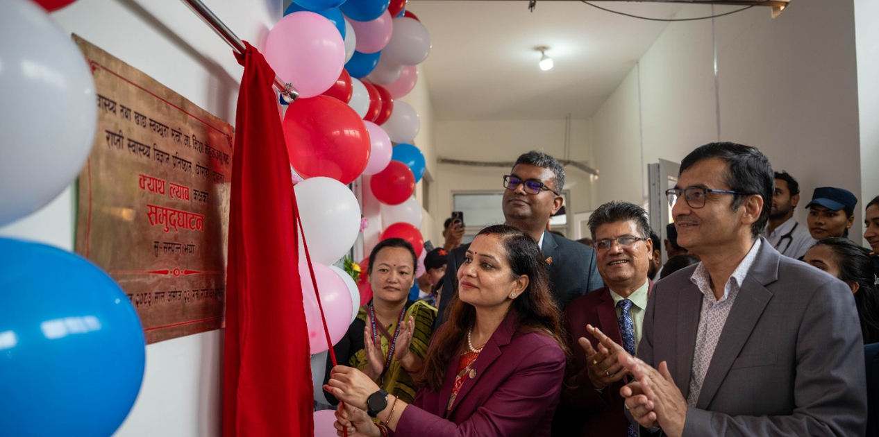 राप्ती स्वास्थ्य विज्ञान प्रतिष्ठानमा क्याथ ल्याब सेवा सुरु राप्ती स्वास्थ्य विज्ञान प्रतिष्ठानमा क्याथ ल्याब सेवा सुरु