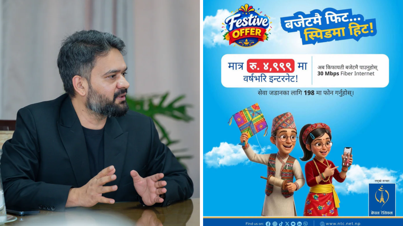 चार हजार ९९९ मै टेलिकमको फाइबर इन्टरनेट, प्रधानमन्त्री शाहले पनि गरे प्रचार