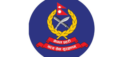 नयाँ पत्रिकाको कार्यालयमा पुगे सादा पोशाकका प्रहरी