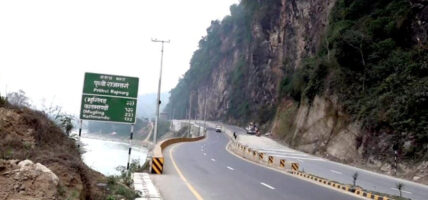 बेलुका ११ बजेदेखि भोलि बिहान ५ बजेसम्म पृथ्वी राजमार्ग बन्द हुने