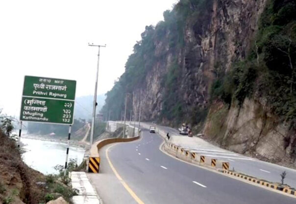 बेलुका ११ बजेदेखि भोलि बिहान ५ बजेसम्म पृथ्वी राजमार्ग बन्द हुने