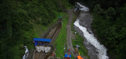 रेलेखोलाको बाँधमा बाढी, विद्युत् उत्पादन बन्द रेलेखोलाको बाँधमा बाढी, विद्युत् उत्पादन बन्द