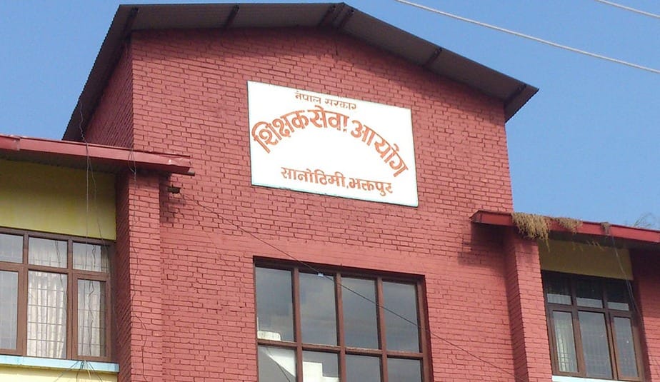 आयोगले ६ हजार शिक्षकको बढुवा पुनरावलोकन गर्दै आयोगले ६ हजार शिक्षकको बढुवा पुनरावलोकन गर्दै