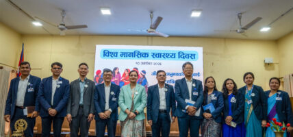 मानसिक स्वास्थ्यसम्बन्धी अवधारणा पत्र पारित, ऐन निर्माणको तयारीमा सरकार