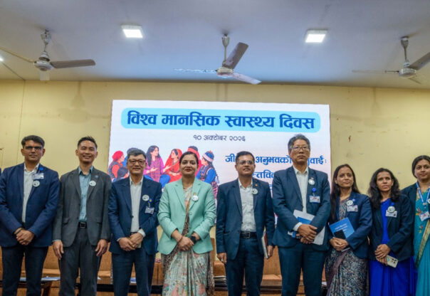 मानसिक स्वास्थ्यसम्बन्धी अवधारणा पत्र पारित, ऐन निर्माणको तयारीमा सरकार