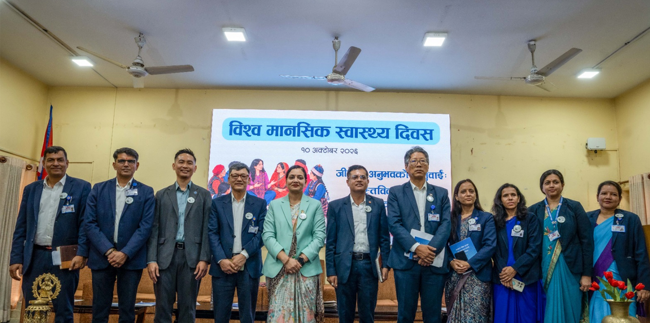 मानसिक स्वास्थ्यसम्बन्धी अवधारणा पत्र पारित, ऐन निर्माणको तयारीमा सरकार